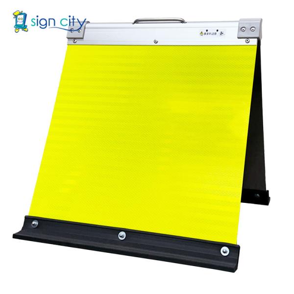 高輝度反射 折りたたみ看板 小 (450X450) 黄 無地 スタンド看板 立て看板