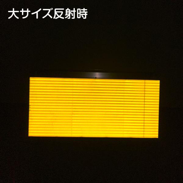 駐車場看板 優先駐車場 高輝度反射 折りたたみ看板 小 (450X450) 黄 両面 007Y45W_優先駐車場 スタンド看板 立て看板_4