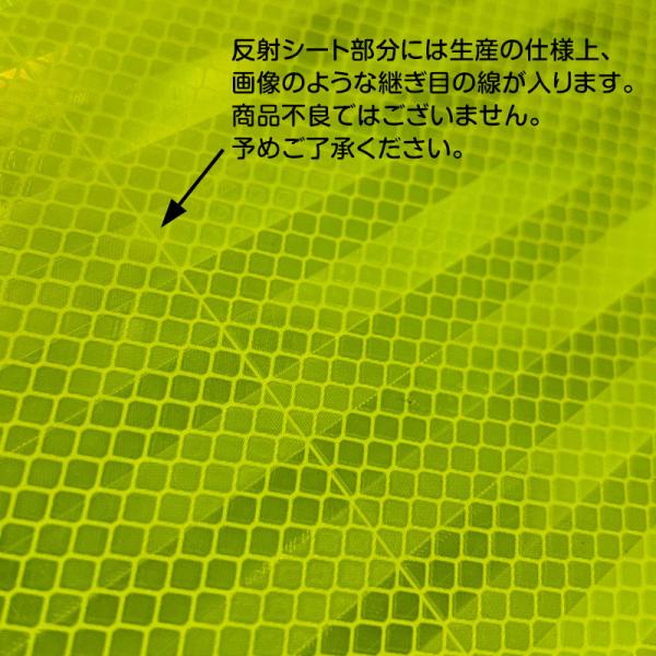 駐車場看板 進入禁止 高輝度反射 折りたたみ看板 小 (450X450) 黄 両面 009Y45W_進入禁止 スタンド看板 自立看板_3