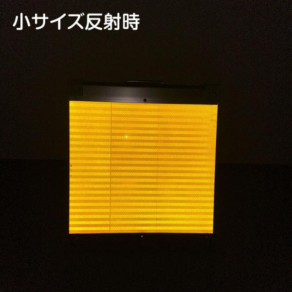 駐車場看板 歩行者通路 高輝度反射 折りたたみ看板 小 (450X450) 黄 両面 012Y45W_歩行者通路 スタンド看板 立て看板_5