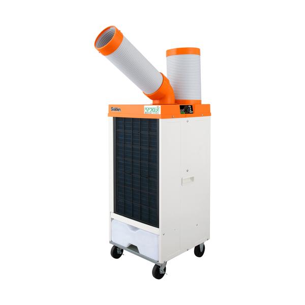 熱中症対策 トラスコ中山 オレンジブック Suiden スポットエアコン 1口 首振りあり 単相100V SS-25DLN-1 697-7487