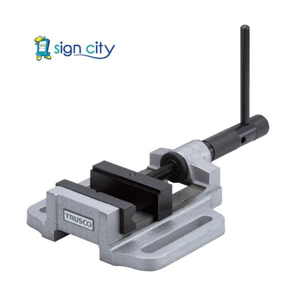 トラスコ中山 TRUSCO ボール盤バイス 強力 75mm PV-75 125-7455