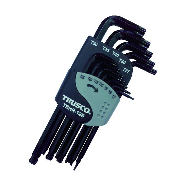 トラスコ中山 TRUSCO ボールポイントヘックスローブレンチセット（12本組）T7H〜T50 TBHR-12S 445-5134