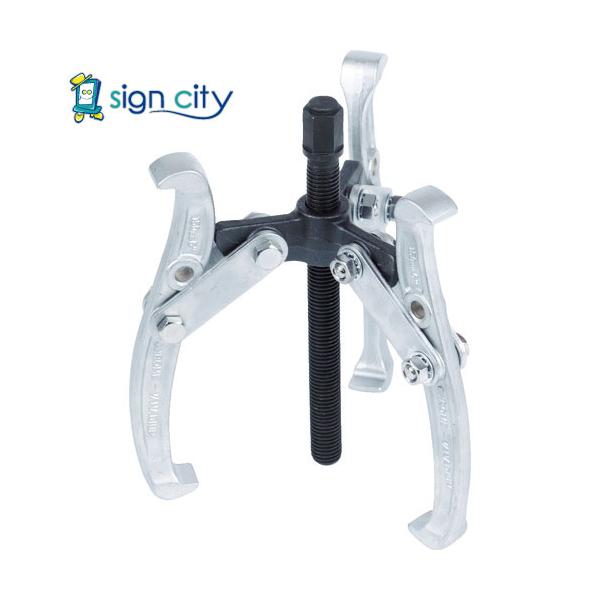 トラスコ TRUSCO 3本爪ギアプーラー 75mm TGP3-75 798-5134