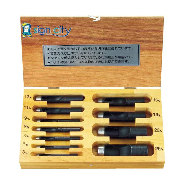 トラスコ中山 TRUSCO ポンチセット 11本組 TPO-11S 336-5051