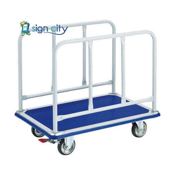 トラスコ TRUSCO プレス製運搬車 台車 ドンキーカート サイドハンドル915×615 ストッパー付 310NS 868-8603