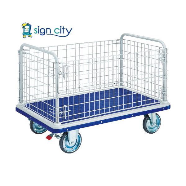 トラスコ TRUSCO プレス製台車 ドンキーカート 金網付 1225×775 ストッパー付 507NS 868-8608