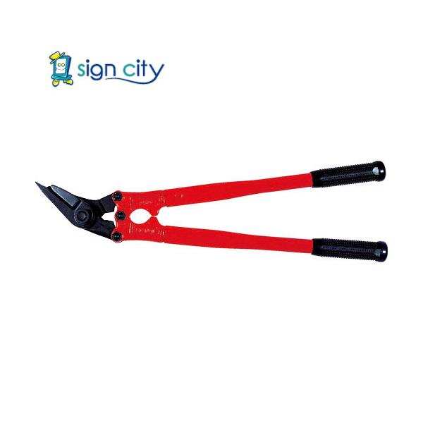 トラスコ中山 TRUSCO 帯鉄カッター 460mm TSSC-460 818-6960