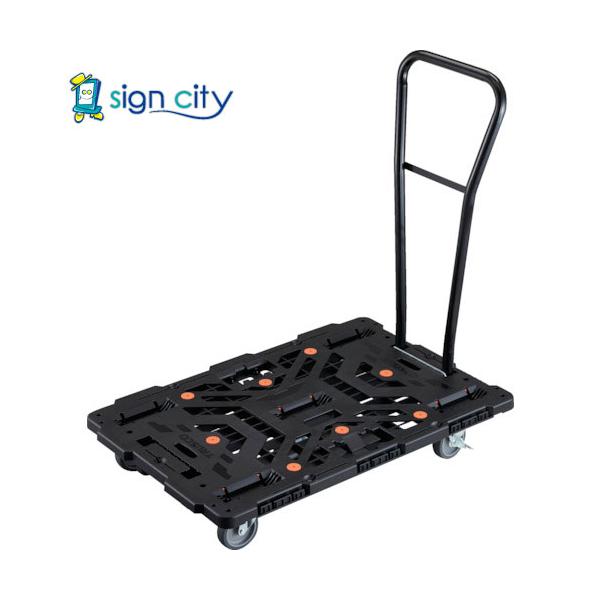 トラスコ TRUSCO 連結式樹脂製平台車 ビートル 900X600 自在5輪 脱着式ハンドル付 BT900J5S2H-E100 236-0464