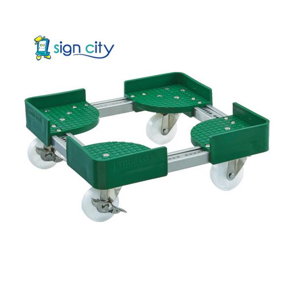 トラスコ TRUSCO 伸縮式コンテナ台車SUS 内寸300-400X400-500 ストッパー付 FCD-3040SUS-S 854-9215