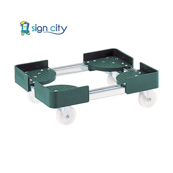 トラスコ TRUSCO 伸縮式コンテナ台車 内寸400-500X600-700 SUS製 FCD-4060SUS 344-8932