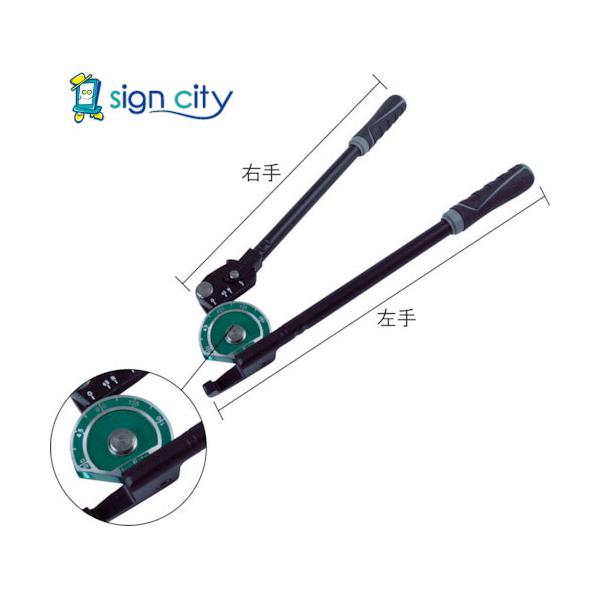 トラスコ中山 TRUSCO 手作業工具 DIY チューブベンダー（インチサイズ）3／8 TTBI-3/8 489-6742 5,706円
