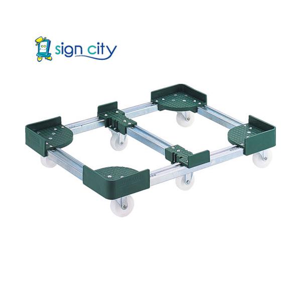 トラスコ TRUSCO 伸縮式コンテナ台車 内寸400-500X800-900 スチール製 FCD6-4080 337-9825