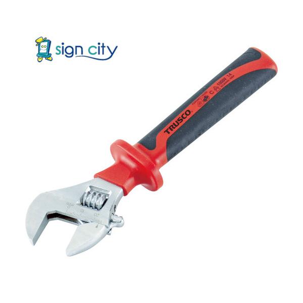 トラスコ TRUSCO 絶縁モンキーレンチ 250mm TZMR-250 762-3356