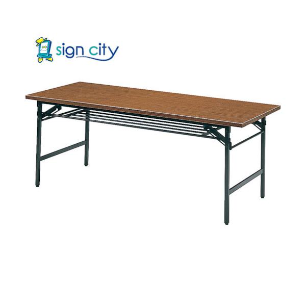 トラスコ中山 オレンジブック TRUSCO オフィス 折りたたみ会議テーブル 900X450XH700 チーク 945 241-7511