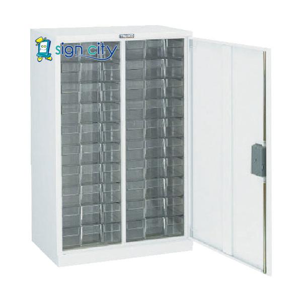 トラスコ中山 オレンジブック TRUSCO オフィス カタログケース 片開 浅型2列20段 W 560X395XH880 A2C20D-W 856-6609