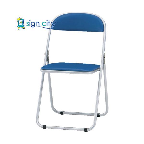 トラスコ中山 オレンジブック TRUSCO オフィス 折りたたみパイプ椅子 ウレタンレザーシート貼り 青 FC-1000TS 512-5014