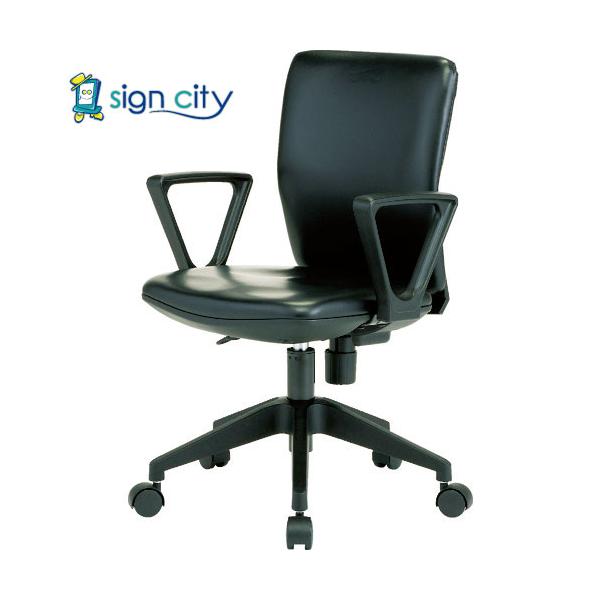 トラスコ中山 オレンジブック TRUSCO オフィス 体圧分散オフィスチェア ビニールレザー張り 肘付 ブラック FCC55LA-BK 207-4527