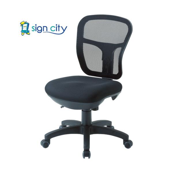 トラスコ TRUSCO オフィスチェア MC-2 背面メッシュタイプ ブルー MC-2-B 414-3817