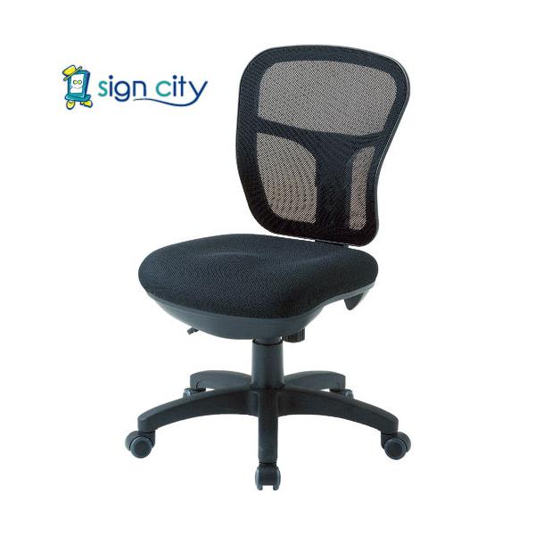 トラスコ TRUSCO オフィスチェア MC-2 背面メッシュタイプ ブラック MC-2-BK 414-3825