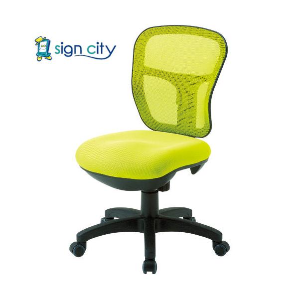 トラスコ TRUSCO オフィスチェア MC-2 背面メッシュタイプ イエロー MC-2-YG 414-3833