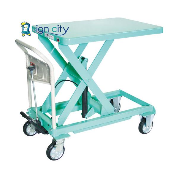 トラスコ ハンドリフター 500kg 600X900 オレンジ HLF-E500 TRUSCO(トラスコ) ハンドリフター ５００ｋｇ ６００Ｘ９００ ブルー