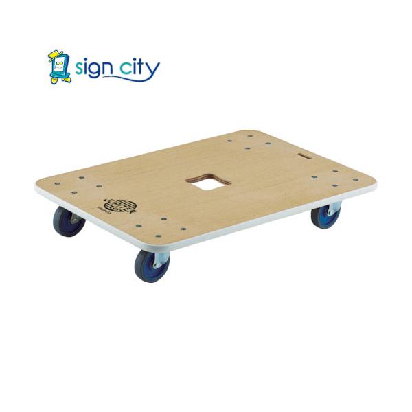 トラスコ TRUSCO 木製平台車 ジュピター 900X600 φ100 400kg JUP-900-400 819-4970