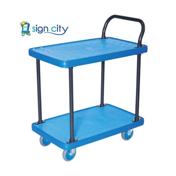 トラスコ TRUSCO MKP樹脂製台車 片袖2段タイプ 716×436 エアキャスター MKP-154AC-B 855-5502