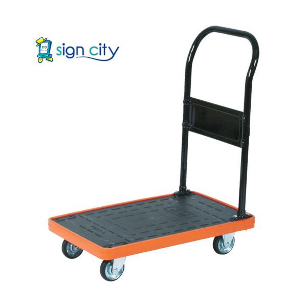 トラスコ TRUSCO MKP樹脂製台車 固定式 716X436 MKP-158 361-6045