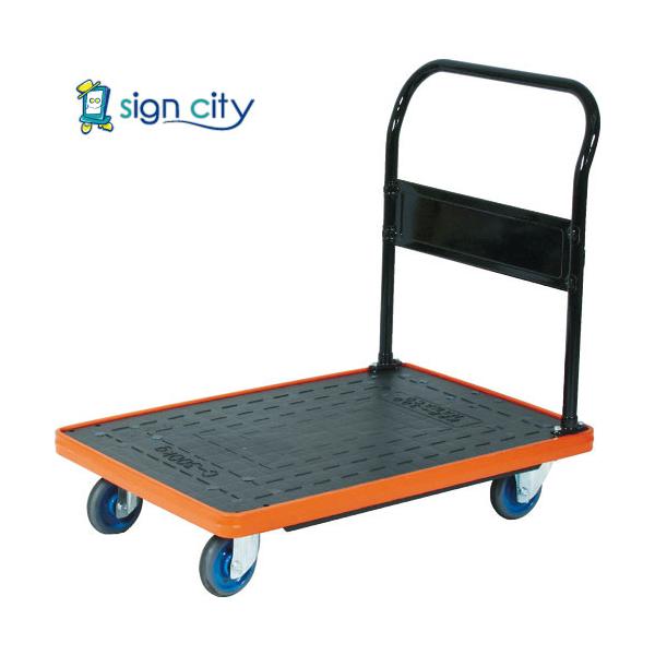 トラスコ TRUSCO MKP樹脂製台車 固定式 906X616 ウレタン MKP-302U 767-9467