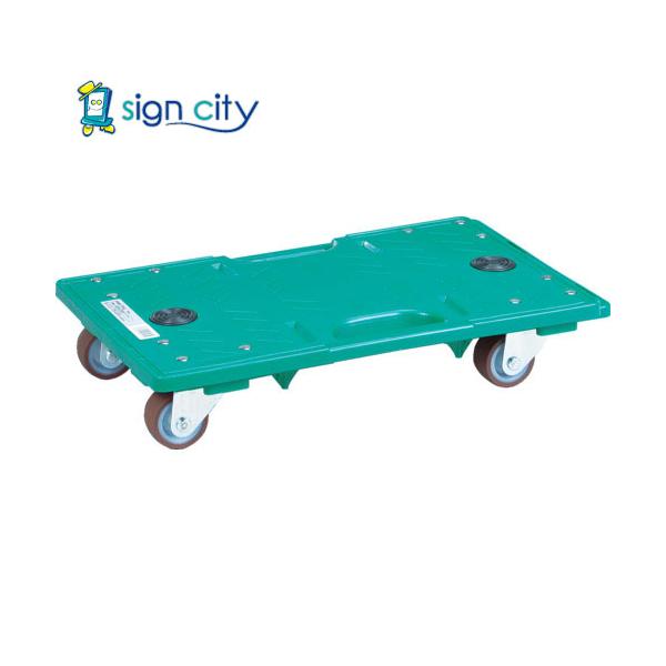 トラスコ TRUSCO マルチキャリー連結ミニ 435X282 ウレタン車輪 MP-4328U-50 115-8470