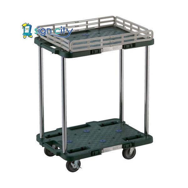 トラスコ TRUSCO 樹脂製台車 ルートバン 2段式 柵1段付 370X500 4輪自在ストッパー付 緑 MPB-502JSK-GN 780-3559