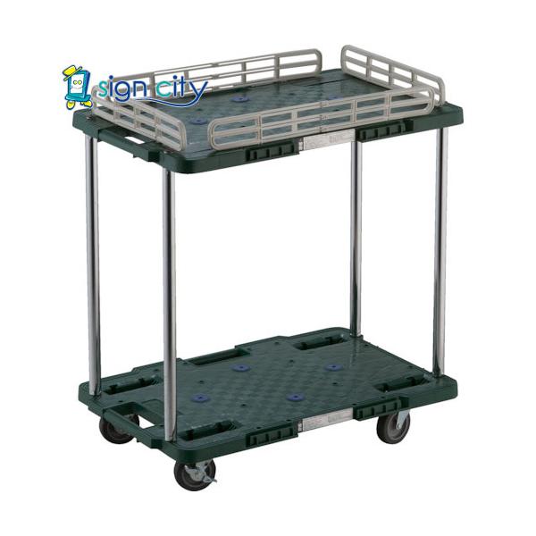 トラスコ TRUSCO 樹脂製台車 ルートバン 2段式 柵1段付 400X600 4輪自在ストッパー付 緑 MPB-602JSK-GN 780-3630