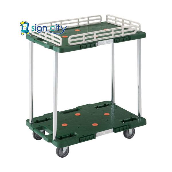 トラスコ TRUSCO 樹脂製台車 ルートバン 2段式 こぼれ止め1段付 400X600 緑 MPB-602K-GN 414-4384