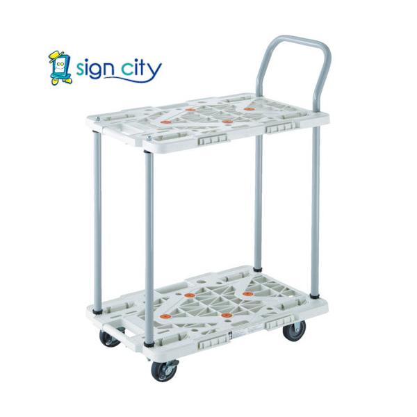 トラスコ TRUSCO 樹脂製台車 2段式ルートバン 600X400 ハンドル付 4輪自在 ストッパー付 黒 MPK-6024JS-BK 854-9273