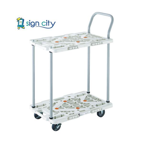 トラスコ TRUSCO 樹脂製台車 2段式ルートバン 600X400 ハンドル付 ストッパー付 青 MPK-6024S-B 868-8618