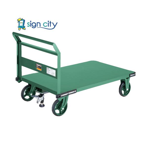 トラスコ中山 TRUSCO オレンジブック 鋼鉄製運搬車 1200X750 ハンドル側自在車 鋳物車輪 Lストッパー付 OH-1RSS 768-0708