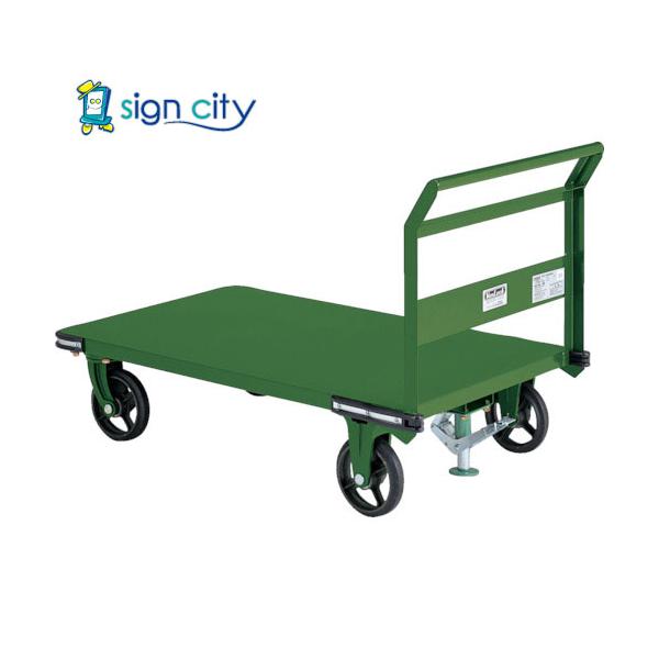 トラスコ中山 TRUSCO オレンジブック 鋼鉄製運搬車 1200X750 Φ200鋳物車輪 ストッパー付 OHN-1S 308-1141