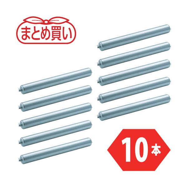 トラスコ TRUSCO まとめ買い 取替用単品 スチールローラー Φ57×1.4t W600 S付10本セット VL57W600-10P 545-4424