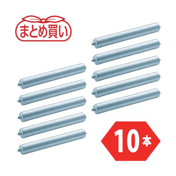 トラスコ TRUSCO まとめ買い 取替用単品 スチールローラー Φ60.5×2.3t W500 S付10本セット VL605W50-10P 545-4436