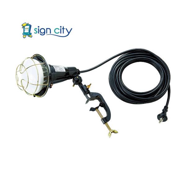 トラスコ中山 TRUSCO オレンジブック LED投光器 20W 10m RTL-210 790-2671