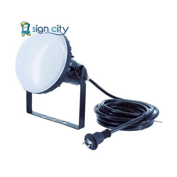 トラスコ中山 TRUSCO オレンジブック LED投光器 DELKURO 50W 10m RTLE-510 114-1049