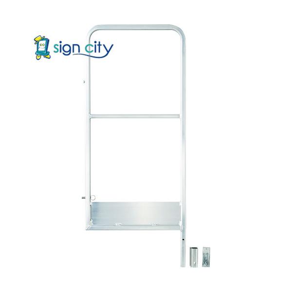 トラスコ中山 株 TRUSCO 踏み台TDAD用片側手すり 高さ1100mm TDAD-TS-110 期間限定 ポイント10倍 TRUSCO 踏み台TDAD用片側手すり 高さ900mm ( TDAD-TS ) トラスコ中山(株)