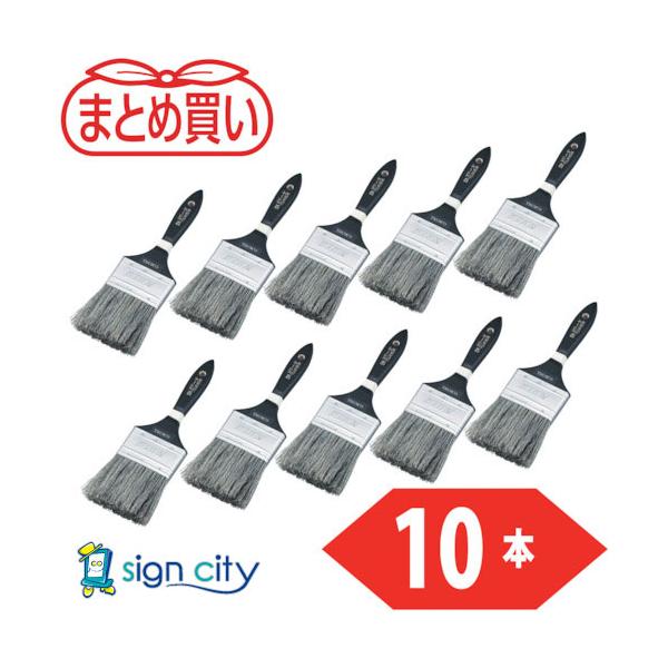 トラスコ TRUSCO まとめ買いダスター刷毛377 3インチ 75mm幅 10本入り TPB-377-3-10P 567-2780