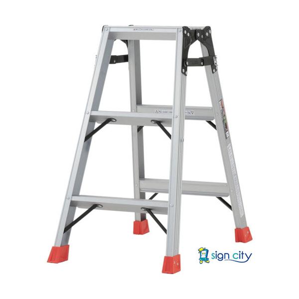 トラスコ TRUSCO はしご兼用脚立 アルミ合金製脚カバー付 高さ0.81m TPRK-090 273-7582