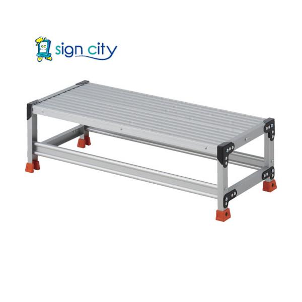 トラスコ TRUSCO 作業用踏台 1段 高さ0.3m 天板1000×400 TSF-1103 258-0880