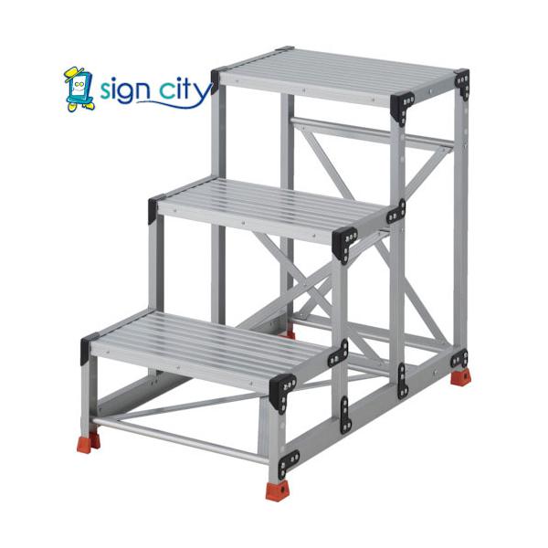 トラスコ TRUSCO 作業用踏台 3段  ステップ奥行300 高さ0.90m 天板600X400 TSF-36309 258-0877