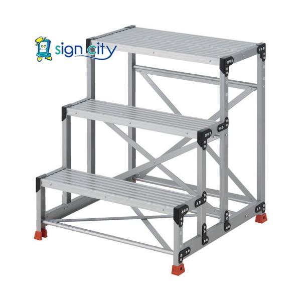 トラスコ TRUSCO 作業用踏台 3段 ステップ奥行200 高さ0.90m 天板800X400 TSF-389 258-0883