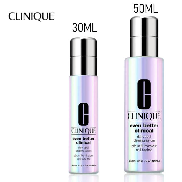 Clinique(クリニーク)イーブンベターイルミネーティングブライトセラム30mL /50mL 1イーブンベター美容液ブライトニングブライトニングセラムプレゼントギフトデパコススキンケア