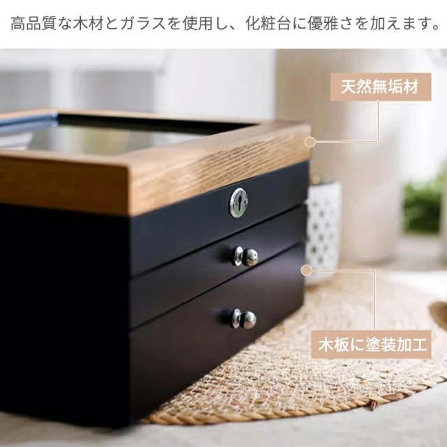 ジュエリーケース 天然木製 ジュエリーボックス　引き出し式 box 3段式 大容量 ガラス 透明窓 カギ付き 鍵 高級感 整理 仕切り ピアス ネックレス イヤリング 指輪 リング 小物収納_2